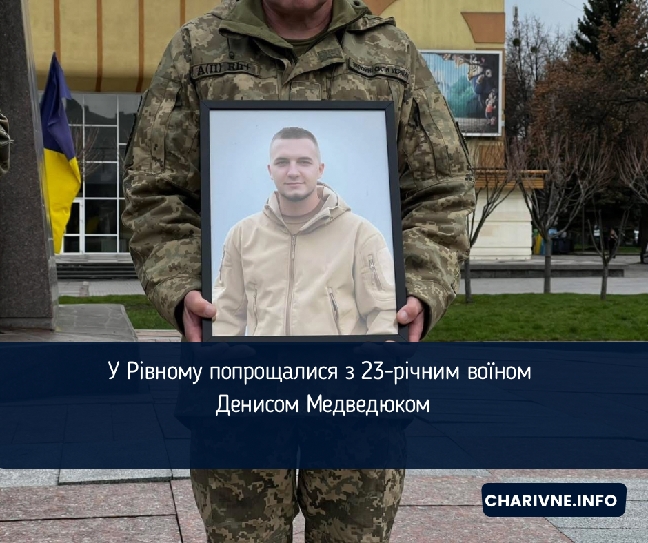 Фото ілюстративне